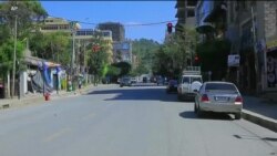 Amnesty International yawashutumu wapiganaji wa Tigray