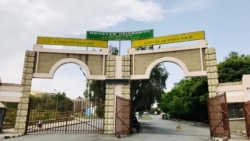 ትግራይ ክልል ከሚገኙ ዩኒቨርስቲዎች ተማሪዎች መውጣታቸው ተገለጸ