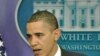 President Barack Obama during the daily press briefing, 09 Feb 2010