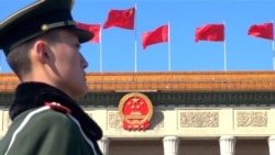 時事一週(星期六) 2025年3月15日：民營企業促進法未在 “兩會” 通過 分析：中共內部或仍有分歧