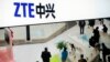 Chinese Telecom to Pay US $892M for Violating Iran Sanctions