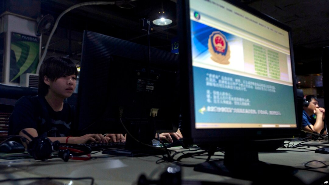 Internet kafe u Pekingu (arhiva)