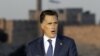 Republican presidential candidate and former Massachusetts Gov. Mitt Romney delivers a speech in Jerusalem, July 29, 2012. 
