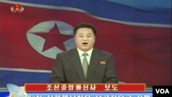 12일 3차 핵실험을 성공적으로 실시했다고 보도하는 북한 관영 '조선중앙방송'. (자료사진)