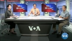 ဗွီအိုအေရေဒီယိုညပိုင်း ဇွန် ၆၊ ၂၀၂၂
