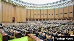 지난해 9월 북한 만수대의사당에서 김정은 국방위원회 제1위원장이 참석한 가운데 진행된 최고인민회의 제12기 6차회의.