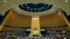 President Joe Biden addresses the 76th Session of the United Nations General Assembly at U.N. headquarters in New York, Sept. 21, 2021. 