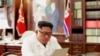 Trump Ya Aikawa Da Kim Jong Un Wasika