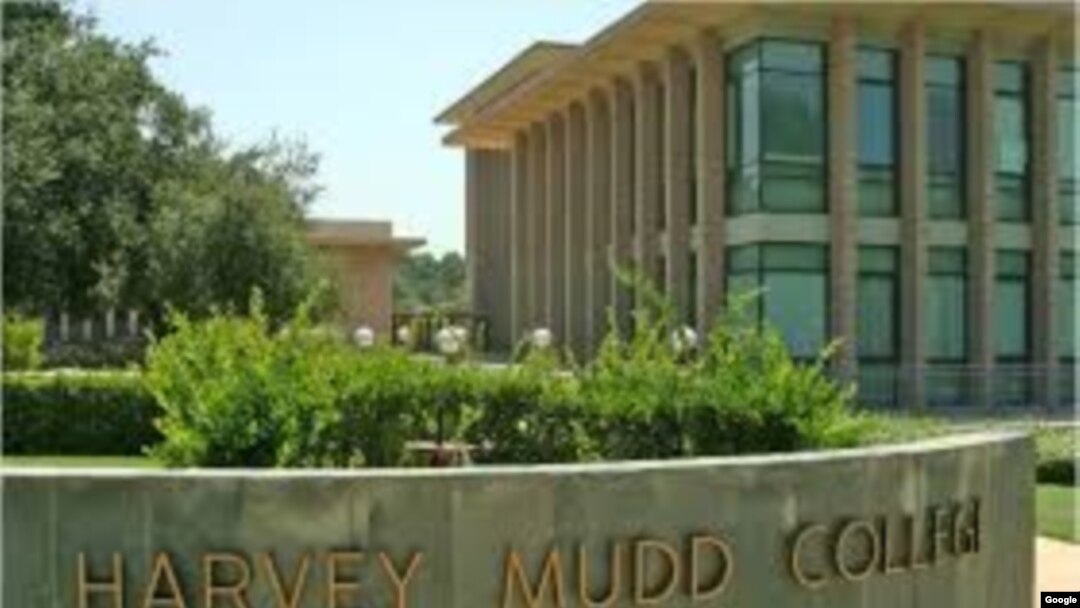 Harvey Mudd College