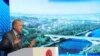 Turkish President Tayyip Erdogan speaks during the groundbreaking ceremony of Sazlidere Bridge over the planned route of Kanal Istanbul, in Istanbul, Turkey, June 26, 2021.