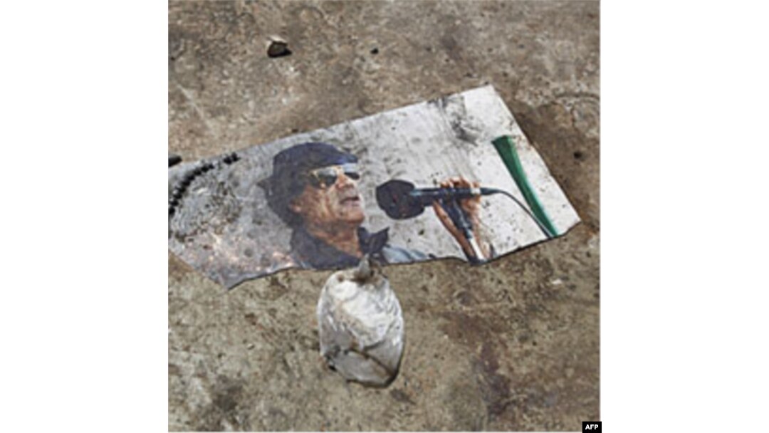 Tripoli ko'chalarida