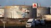 Citgo Refinery