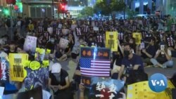 Experts Worry US Sending Mixed Messages to China on Hong Kong
