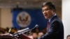 In Final Speech, US Ambassador Slams China on Rights