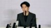 FILE - Hong Kong actor Jaycee Chan speaks during a news conference in Beijing, Feb. 14, 2015. The son of actor Jackie Chan apologized to the public Saturday and asked for a second chance after serving his six-month jail sentence for allowing people to use marijuana in his apartment. 