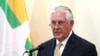 နိုင်ငံခြားရေးဝန်ကြီး Tillerson