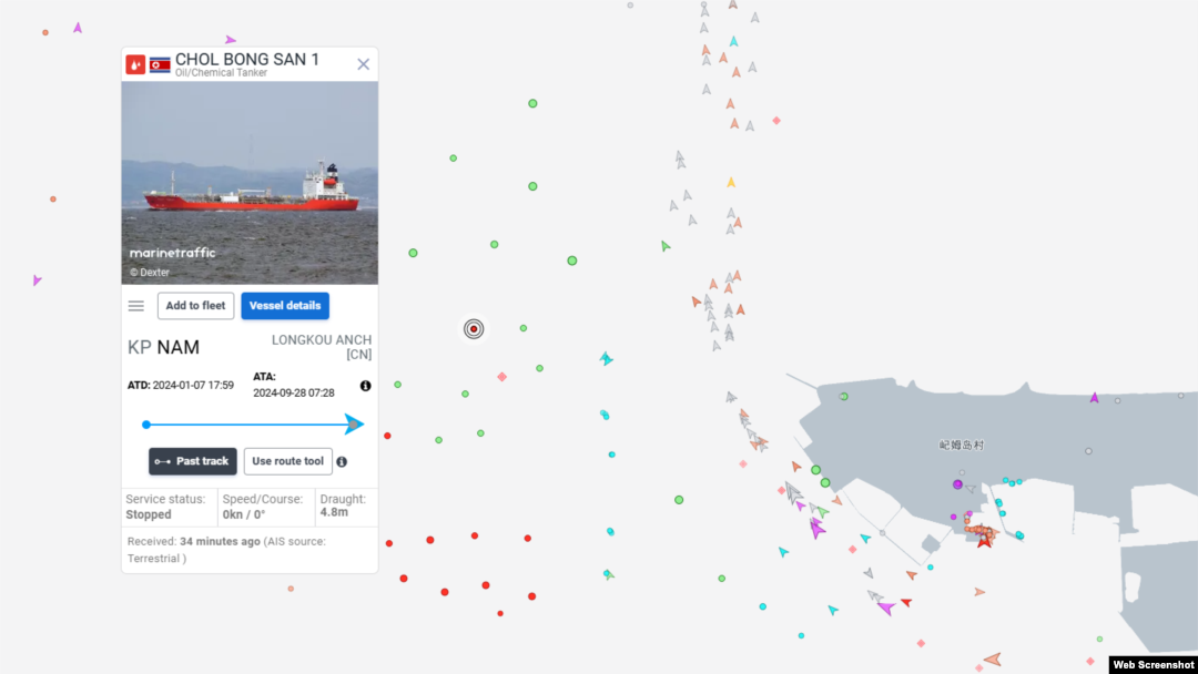 북한 유조선 철봉산1호가 13일 현재 중국 룽커우항 계선 장소에 머물고 있다. 자료=MarineTraffic 