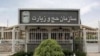 ایراني حاجیان له 'ویزې پرته د افغانستان له لارې ایران ته' تلای شي