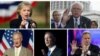 Democrats Bring Gun Debate to 2016 Presidential Campaign