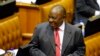 An Zabi Ramaphosa a Matsayin Sabon Shugaban Afirka Ta Kudu