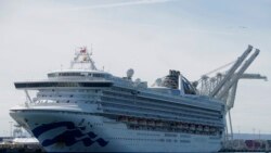 Llevando a varias personas que dieron positivo para COVID-19, el crucero Grand Princess arriba al puerto de Oakland en California, el lunes 9 de marzo de 2020.