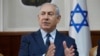 Netanyahu Ya Ce Majalisar Dinkin Duniya Ta Janye Agajin Da Take Ba Falasdinawa