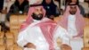 Saudi Crown Prince Mohammed bin Salman attends the Future Investment Initiative conference in Riyadh, Saudi Arabia, Oct. 24, 2017. 