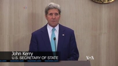 Kerry: 'Hamas Has a Fundamental Choice'
