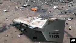 Heran 2 drone