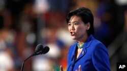 Chu: "Our caucus represents the diversity of America and that is why we are proud to stand with her"