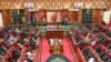 Kenya: Mvutano mkali unatarajiwa bungeni wakati mswaada wa fedha wa 2023 ukisomwa