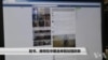 16x9 Image