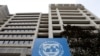 FMI ve "profunda incertidumbre" sobre recuperación global