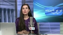 بي بي شیرینه – په ټیلې ویژن