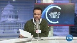 Caawa iyo Dunida