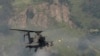 미 육군 AH-64 아파치 공격헬기가 한국 포천 사격장에서 미한 실사격훈련에 참가하고 있다. (자료사진)