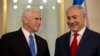 Pence da Netanyahu