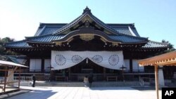 靖国神社