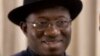 Shugaba Jonathan ya ce Gwamnatinsa ta Samu Nasara a Shekarar 2013