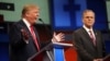 GOP 2016 State of Play