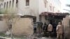 Libya's Government Pulls Out of National Dialogue Talks