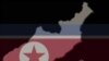 북한, “핵무기 비보유국으로 NPT 복귀하는 일 없을 것”