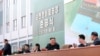 [심층] “김정은 재등장, 건재 증명한 것 아냐...1인체제 불안정성 커져” 