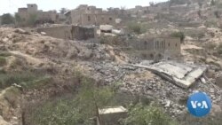 Pompeo Blasts Senate Vote to End US Support for Yemen War