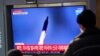 At UN: US, Partners Call for North Korea Sanctions Enforcement 