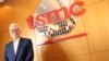 FILE - Taiwan Semiconductor Manufacturing Co. chairman Morris Chang poses during an interview in Taiwan, Oct. 5, 2017.