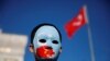 Turkey Cracks Down on Uighur Protesters After China Complains 