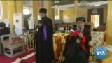 ከምሽቱ 3:00 የአማርኛ ዜና