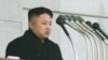 북한 김정일 국방위원장 사망 1주기인 17일, 시신이 안치된 평양 금수산 태양궁전에서 열린 개관식에 참석한 김정은 국방위원회 제1위원장.