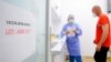 New Guidelines Issued After Blood Clots Linked to AstraZeneca Vaccine